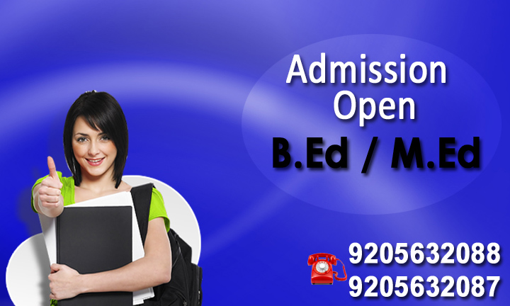 m.ed admission 2017 delhi